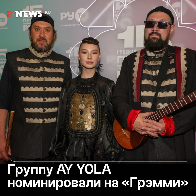 Фото поста канала  360.ru