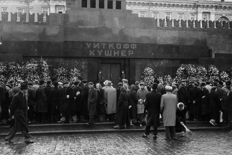Фото поста канала  АНП - агентство новостей политики