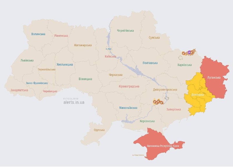 Фото поста канала  BalaganOff