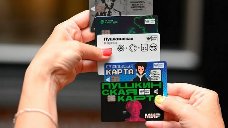 Фото поста канала  Мониторинг 11 Республика Коми