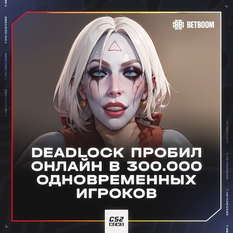 Фото поста канала CS2 NEWS | Counter-Strike 2