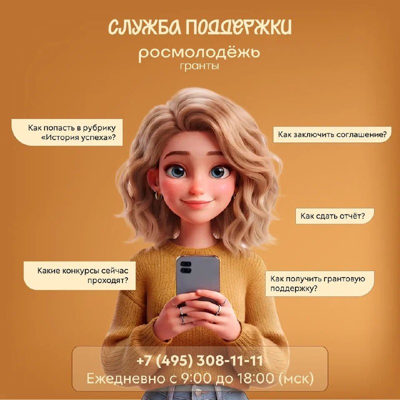 Фото поста канала  Мониторинг 91 Республика Крым