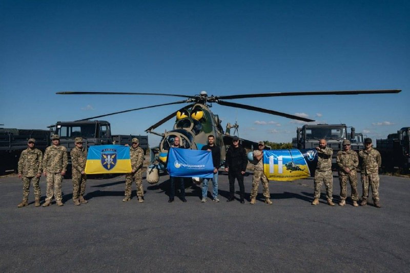 Фото поста канала  Воевода Вещает