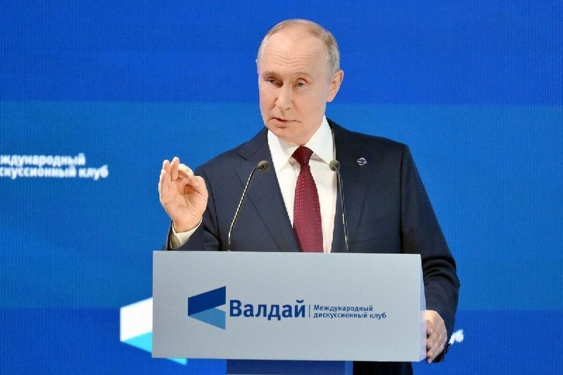 Фото поста канала  Бронницы Online