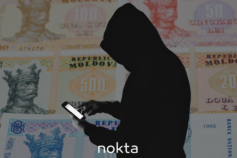 Фото поста канала  Nokta