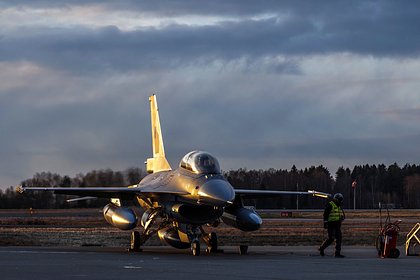 Фото поста канала  Лента Новостей