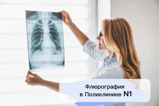 Фото поста канала  Зеленодольск Life | Яшел Үзән| РТ