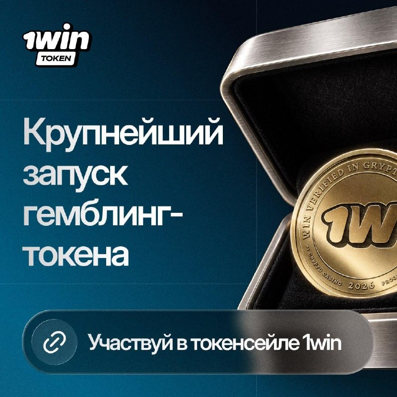 Фото поста канала SIEMENS NEWS