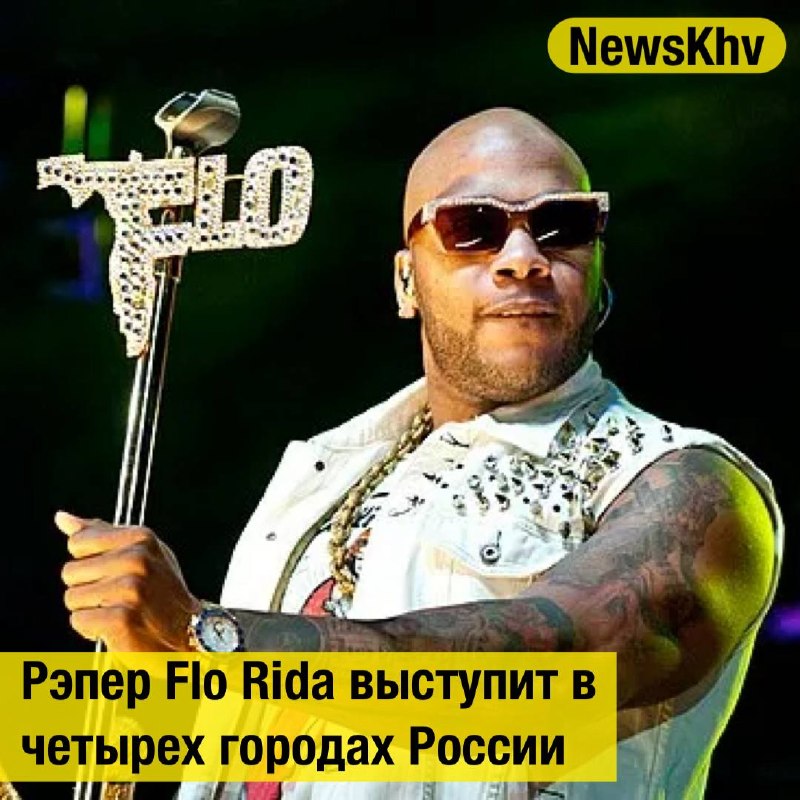 Фото поста канала  NewsKhv