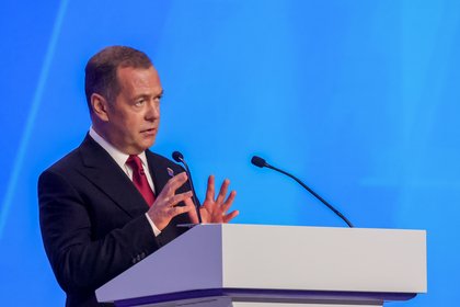 Фото поста канала  Лента Новостей