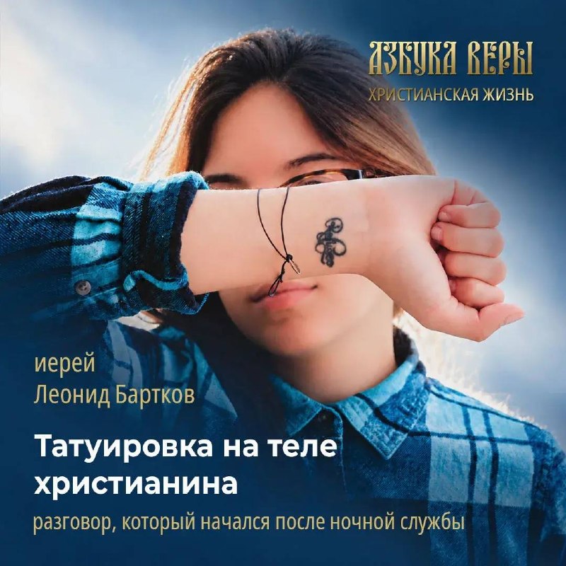 Фото поста канала  Лента новостей Бердянска | Z