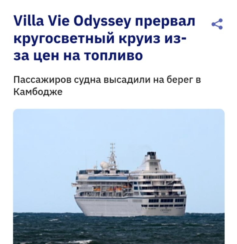 Фото поста канала Медийка