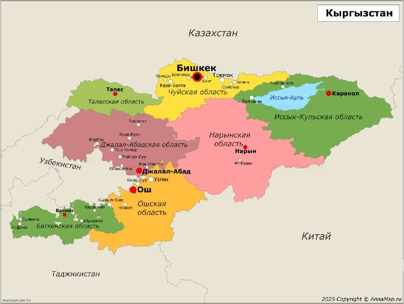 Фото поста канала  Anhor.uz | Rasmiy kanal | Oʻzbek tilida