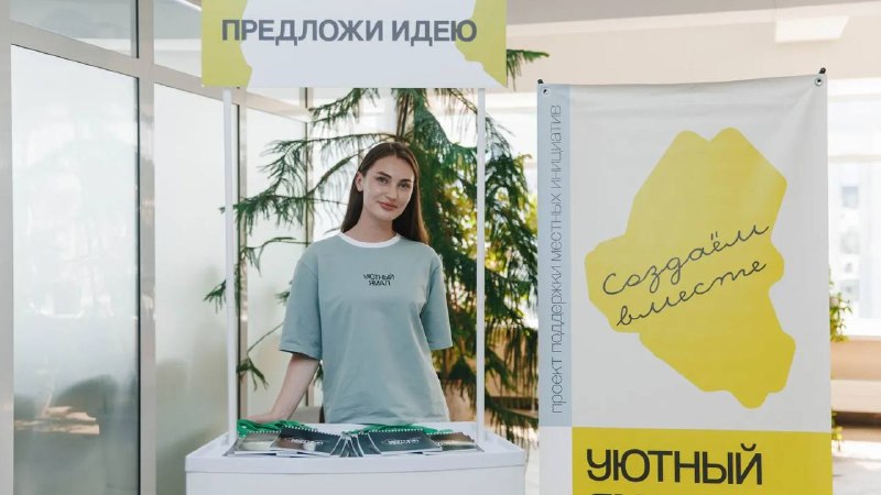 Фото поста канала  Ямал-Медиа | Салехард | Надым | Новый Уренгой | Ноябрьск