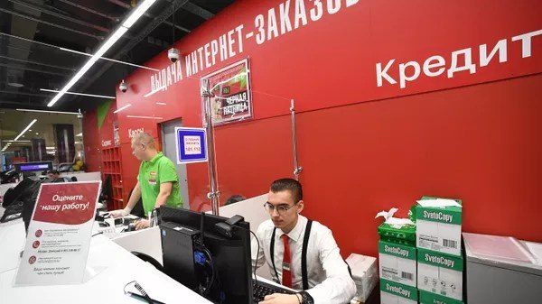Фото поста канала  Балтийский болтун