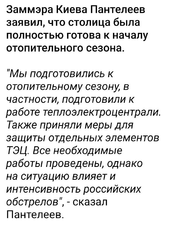 Фото поста канала МЕТАМЕТРИКА
