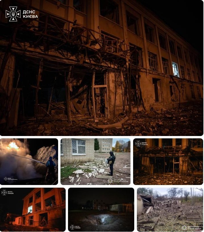 Фото поста канала  Днепр агрегатор новостей