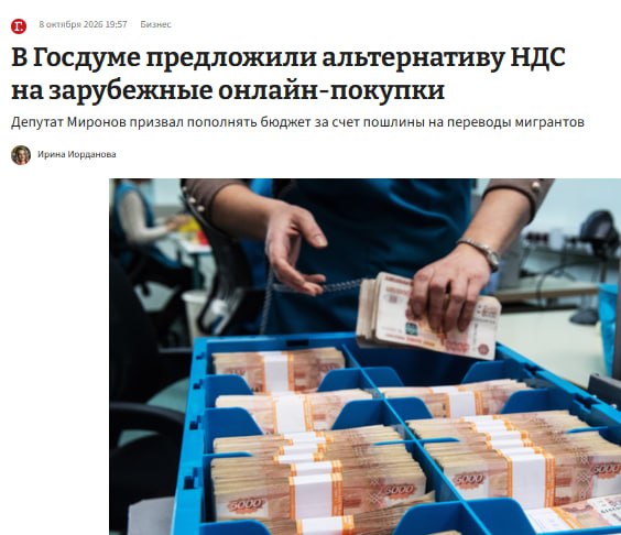 Фото поста канала  В карбюраторе конденсат 🇷🇺