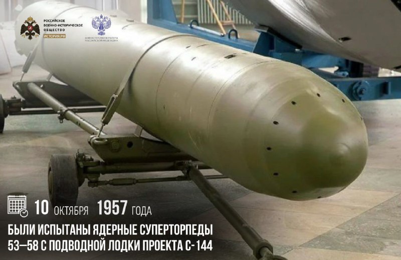 Фото поста канала  ДОНБАСС НЕПОКОРЕННЫЙ