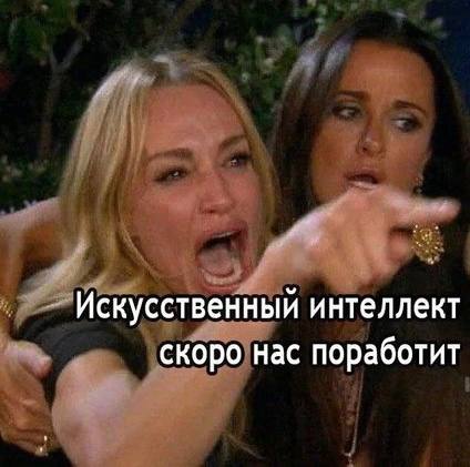 Фото поста канала Простая Экономика