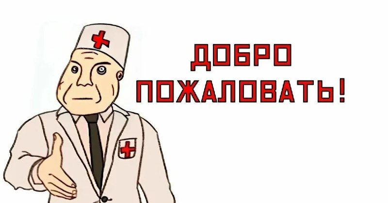 Фото поста канала  ЗИ - ЗЛОЙ ИЖЕВЧАНИН / НОВОСТИ УДМУРТИИ и Ижевска