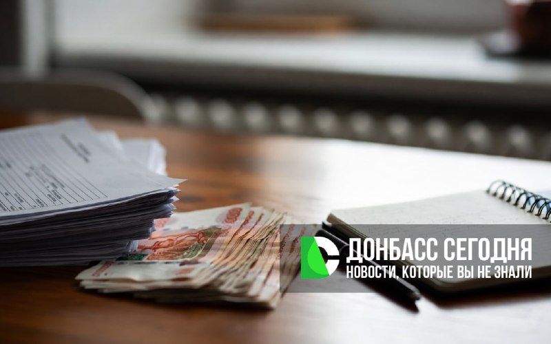 Фото поста канала  Донбасс Сегодня
