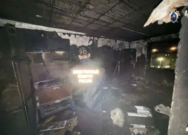 Фото поста канала  47news🔥