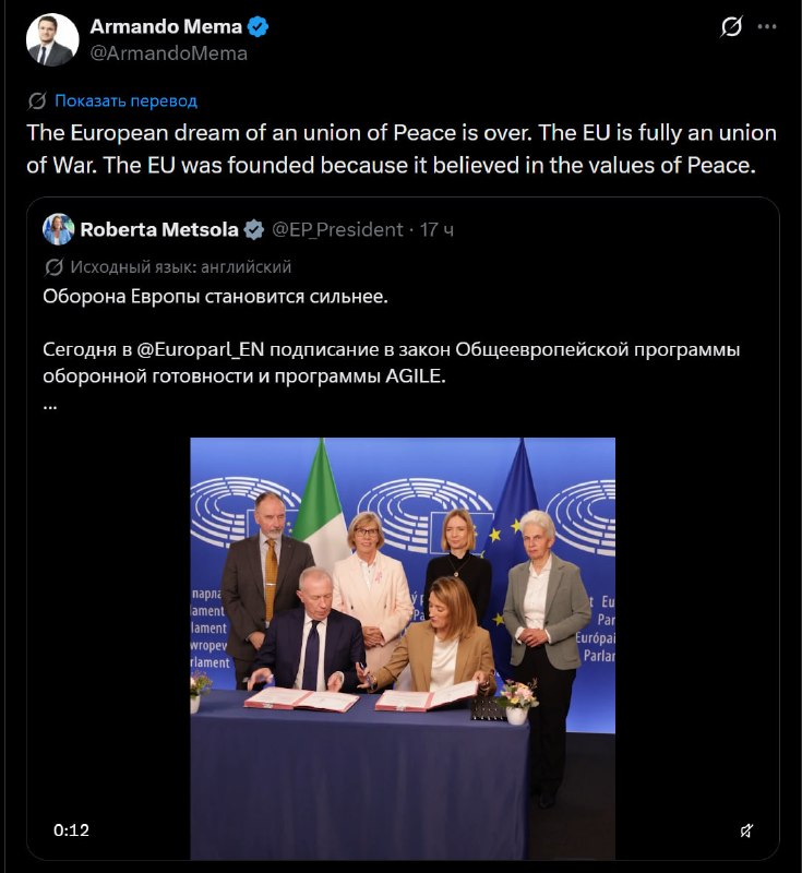 Фото поста канала  Спецоперация на Украине ZOV и другие новости