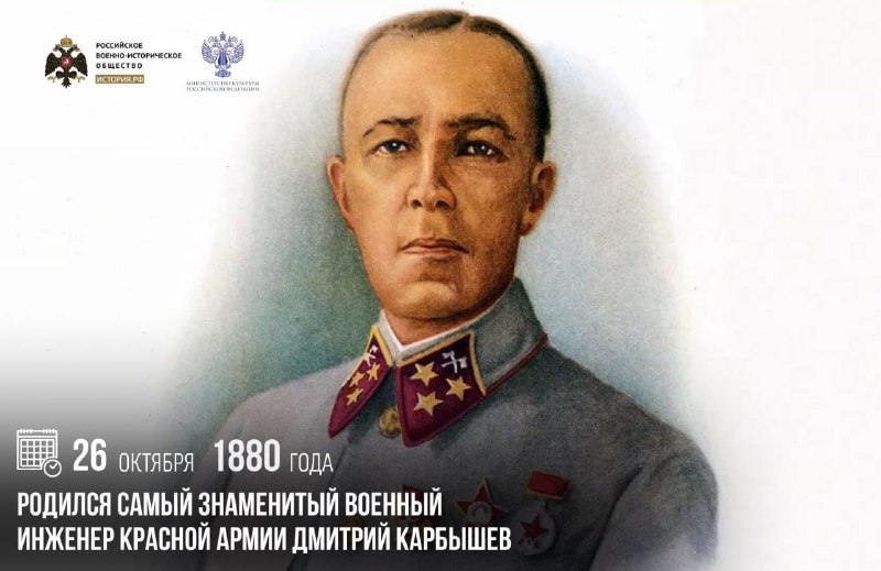 Фото поста канала  ДОНБАСС НЕПОКОРЕННЫЙ