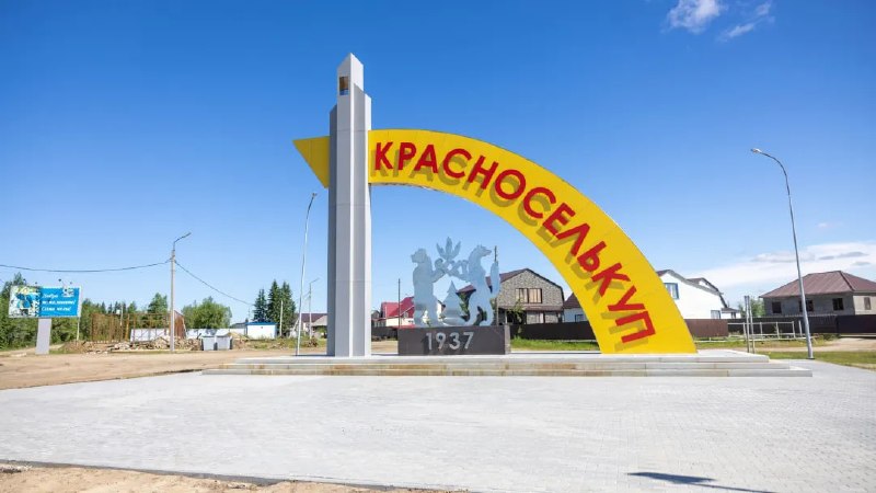 Фото поста канала  ЯМонитор
