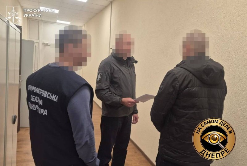 Фото поста канала  На самом деле в Днепре