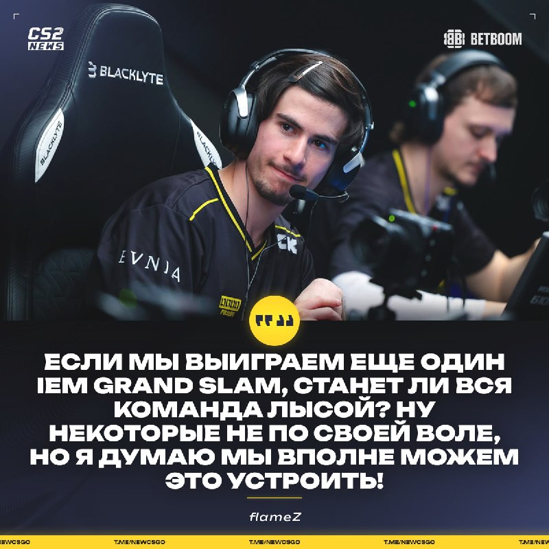 Фото поста канала CS2 NEWS | Counter-Strike 2