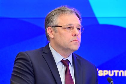 Фото поста канала  Лента Новостей