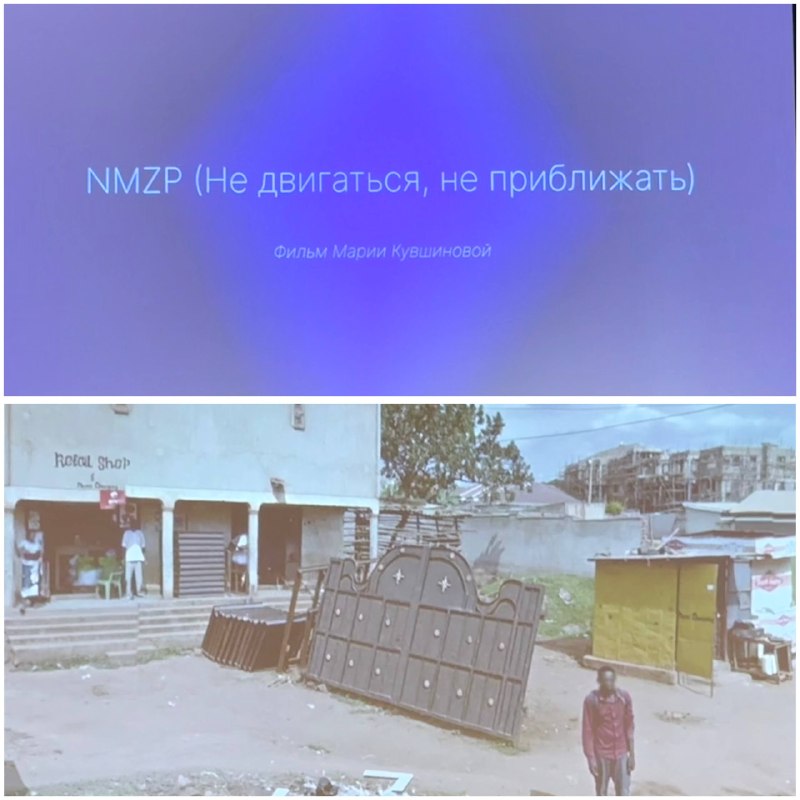 Фото поста канала  Парни из Читальни