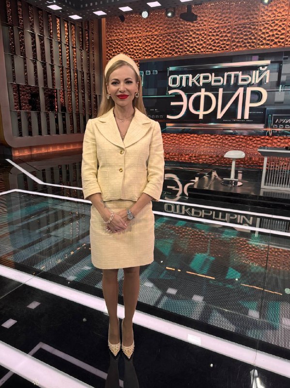 Фото поста канала  Оптимистка в штатском 🇷🇺