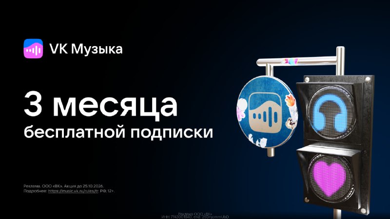 Фото поста канала СЛИВ ХАЛЯВЫ 🎁