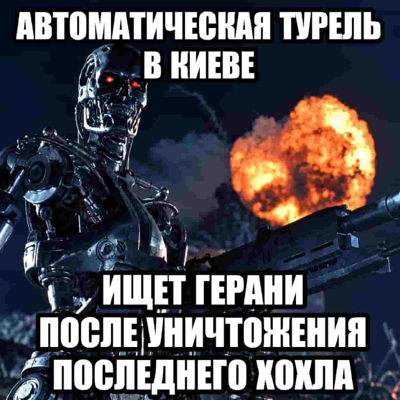Фото поста канала  |Ｚ| ＭＥＭＥＳ