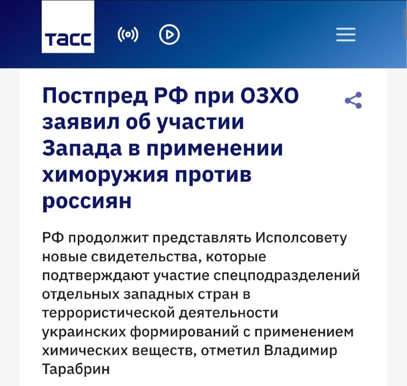 Фото поста канала  Одесса Zа Победу! ⚓️