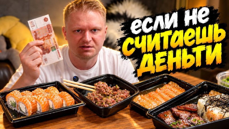 Фото поста канала Славный Друже Oblomoff