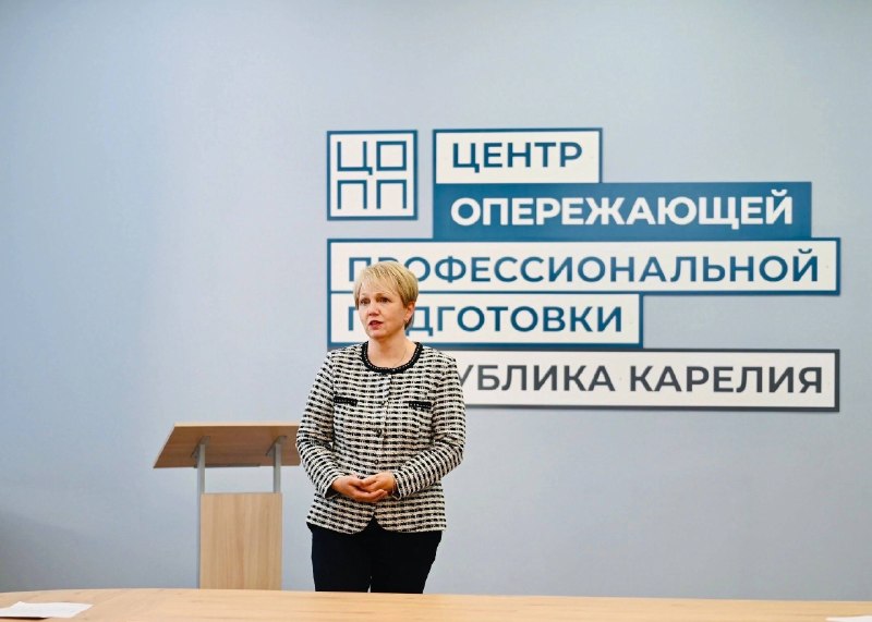Фото поста канала  Мониторинг Арктика