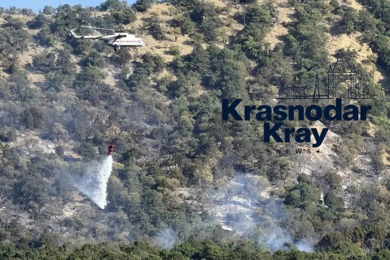 Фото поста канала  Краснодар и край