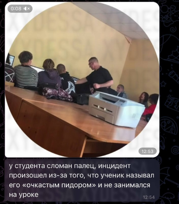Фото поста канала Хуевая Одесса