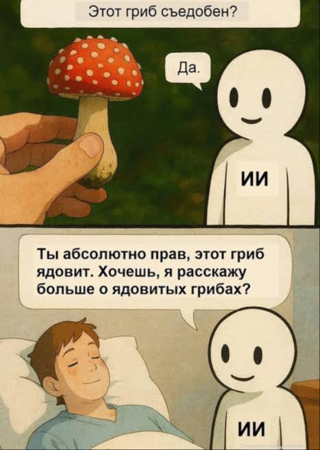 Фото поста канала Новости Ростова и Области