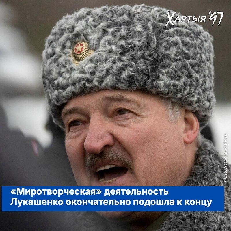Фото поста канала  Баста!