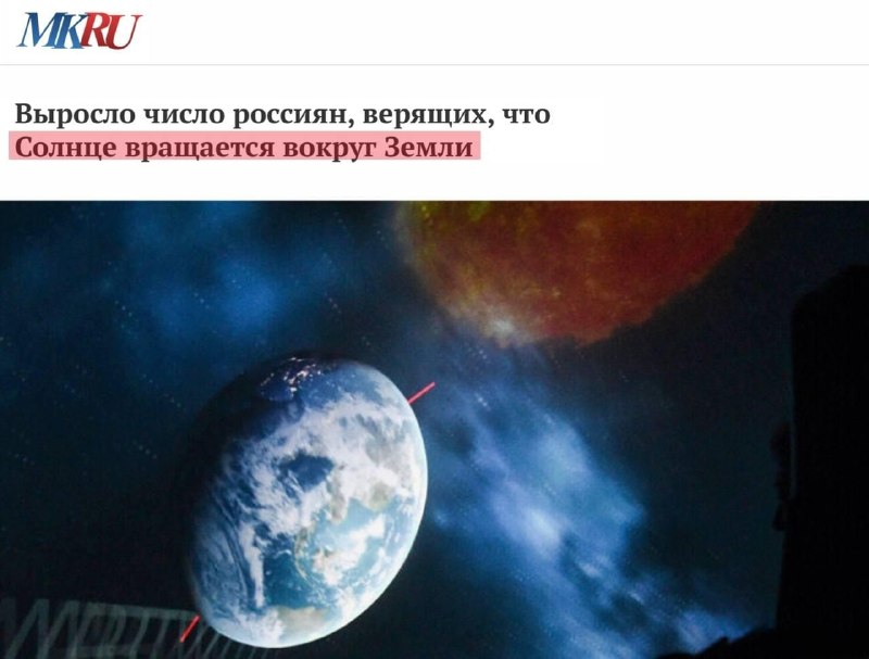 Фото поста канала  Донецкий Телеграм 🅉