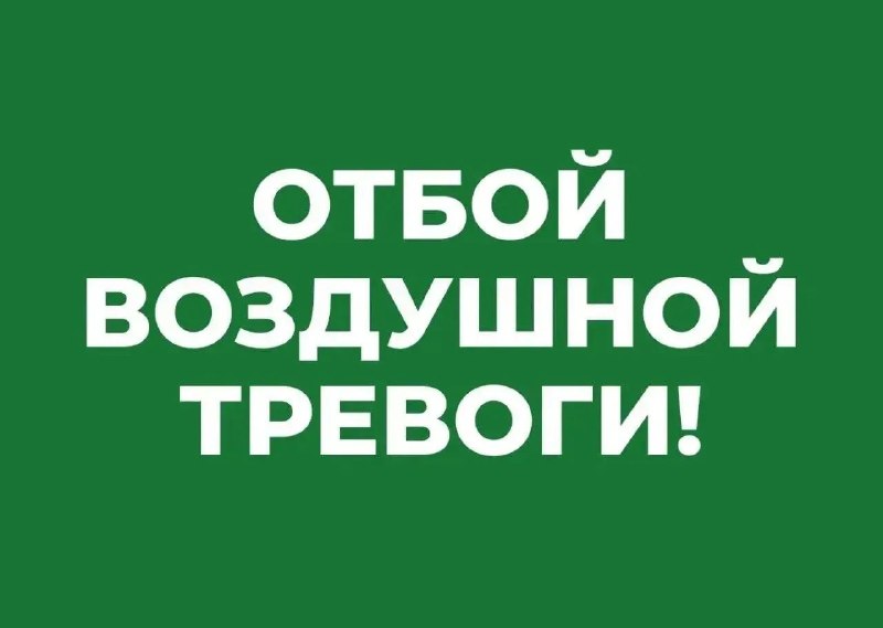 Фото поста канала  НОВОСТИ КРЫМ СЕВАСТОПОЛЬ