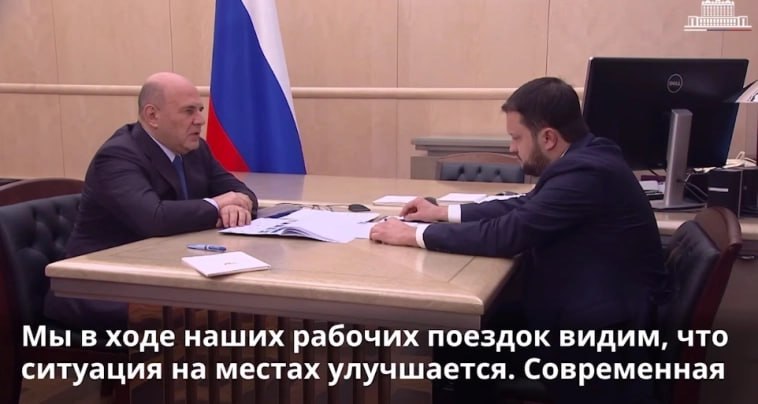 Фото поста канала  СМАРТЛАБ НОВОСТИ