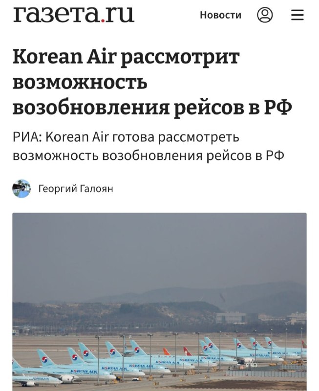 Фото поста канала  Рифмы и Панчи 🤯