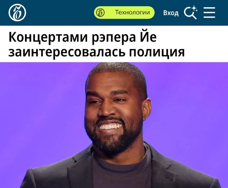 Фото поста канала Пул N3