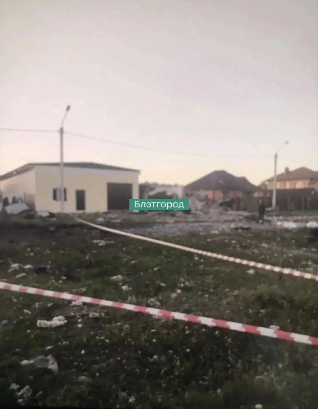 Фото поста канала  Белгород Новости